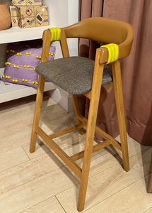 MATHILDA OAK BAR STOOL